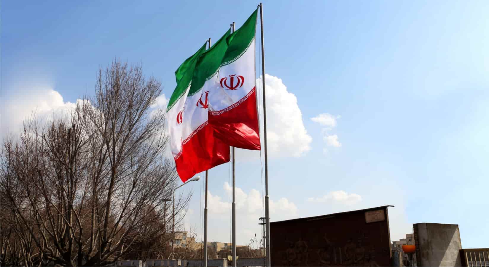 چاپ پرچم نماد ایران دنیای چاپ پرچم