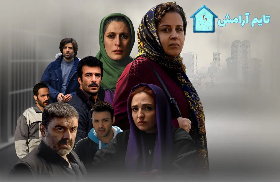 هندی‌ها به این فیلم ایرانی جایزه دادند